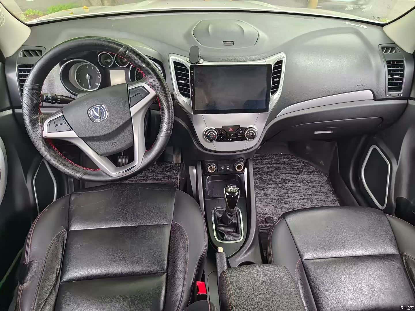 Changan CS35, 2017 8