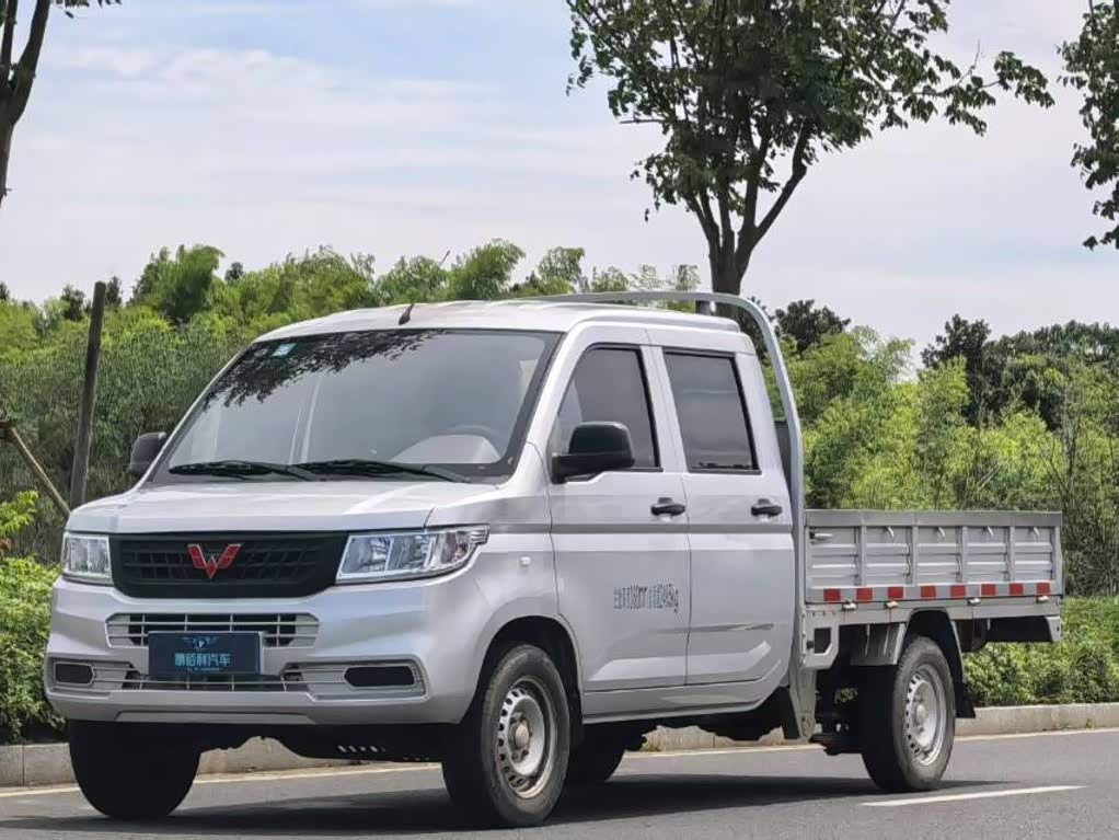 Wuling Rongguang