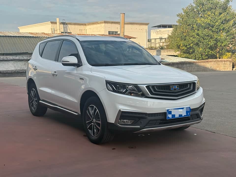 Geely Vision X6