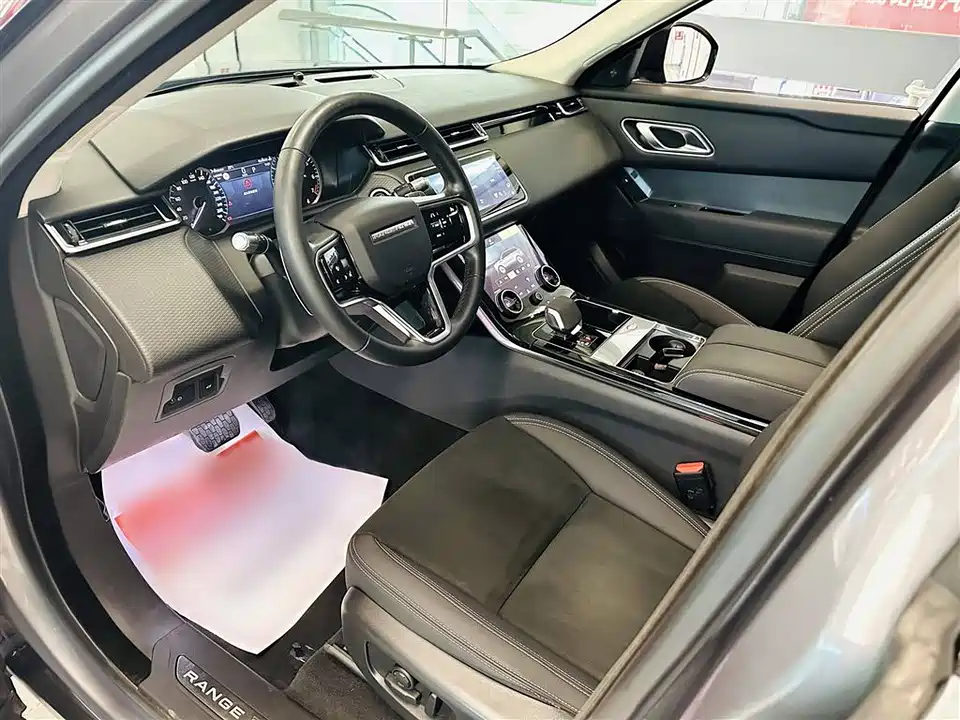 Land Rover Range Rover Star Pulse