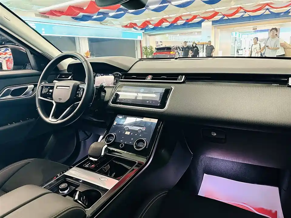 Land Rover Range Rover Star Pulse