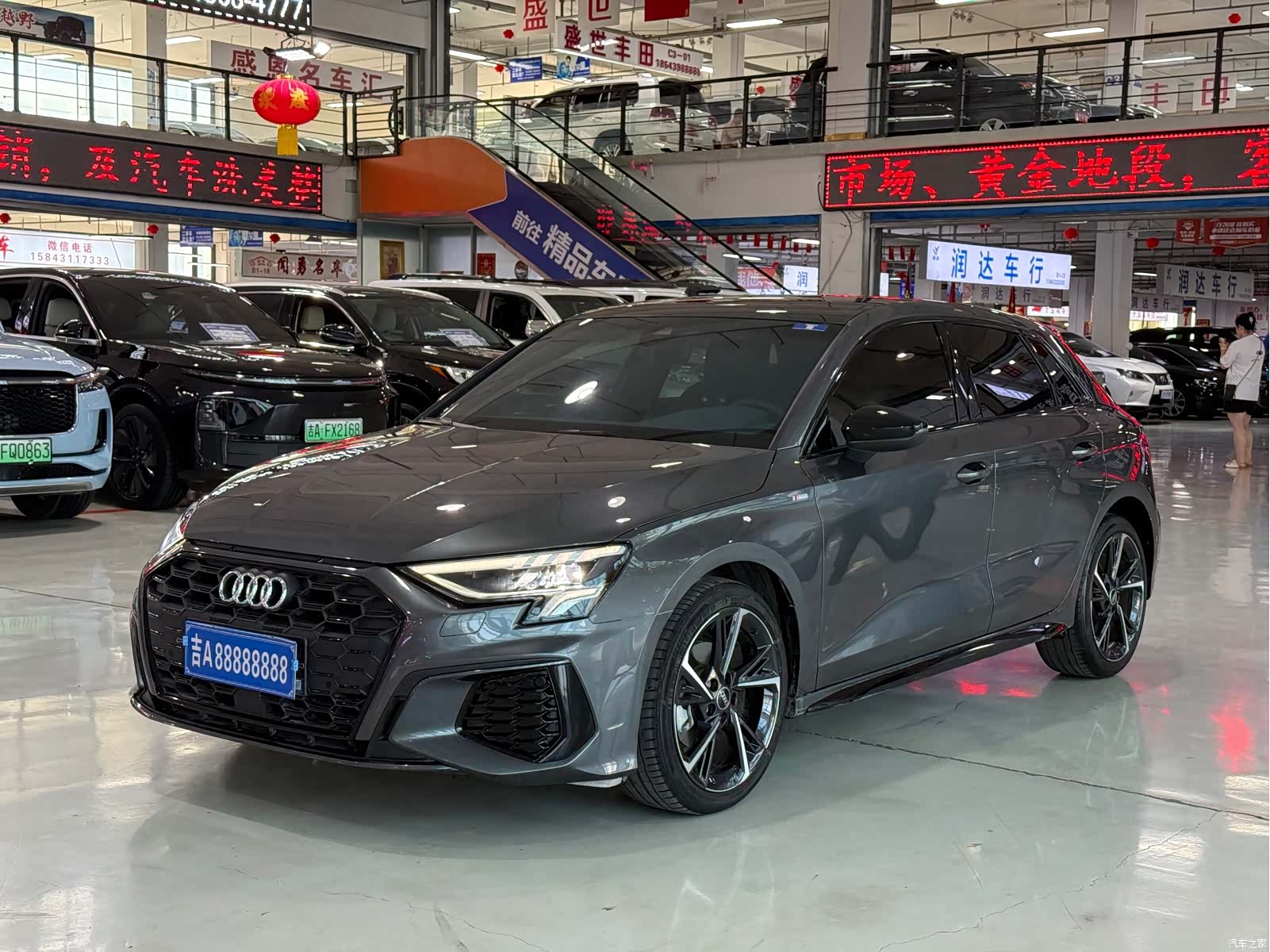 Audi A3, 2022 1