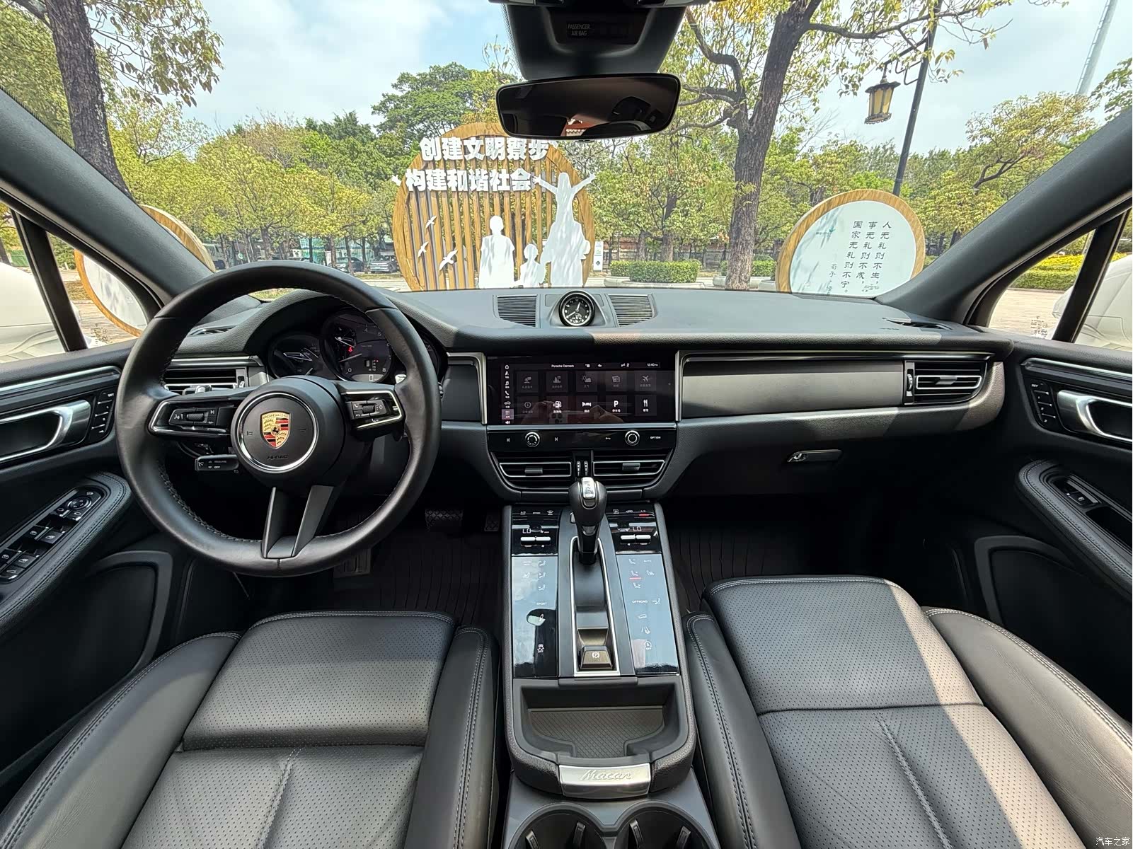 Porsche Macan, 2024 8