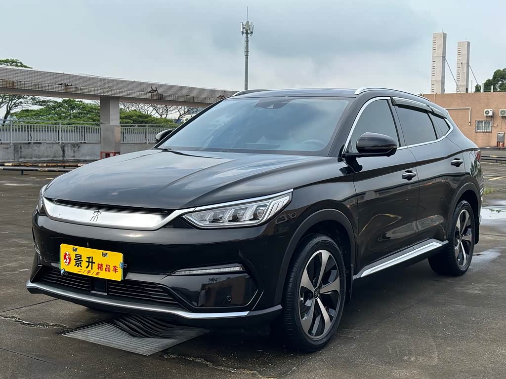 BYD Song Plus
