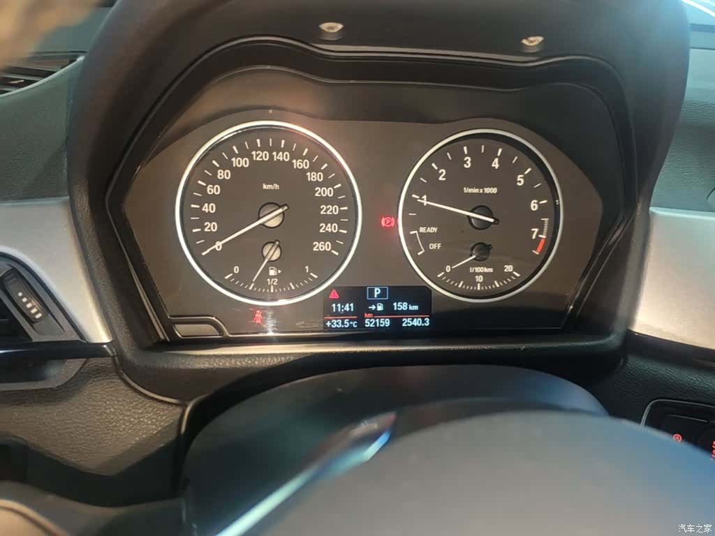 BMW X1, 2016 12