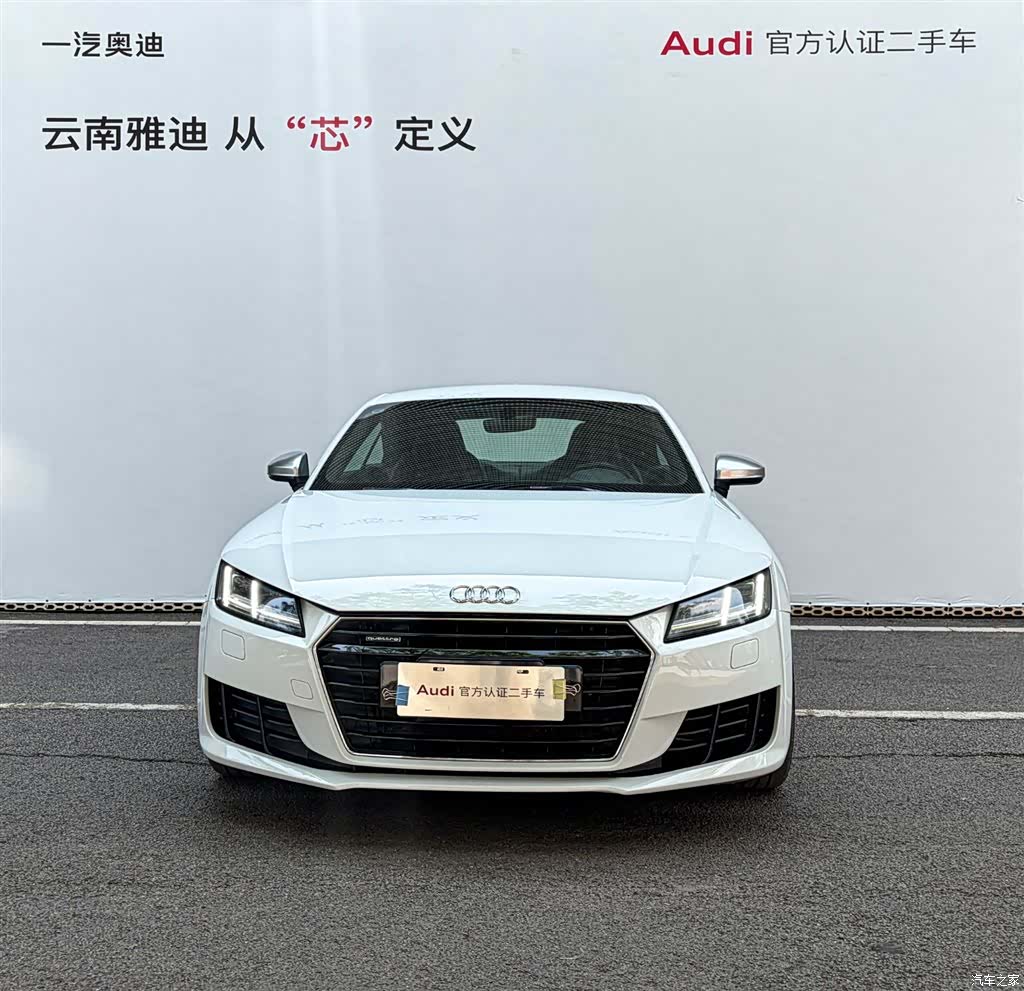 Audi TT, 2017 3