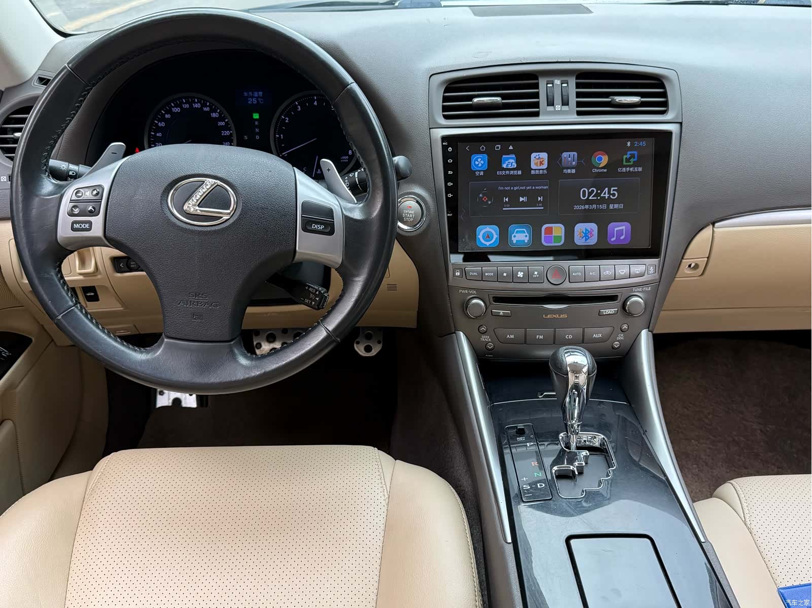 Lexus IS, 2011 6