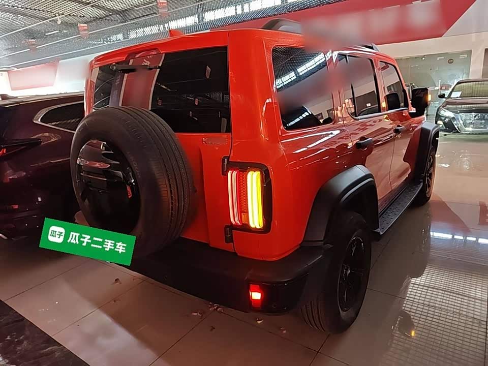 Tank 300