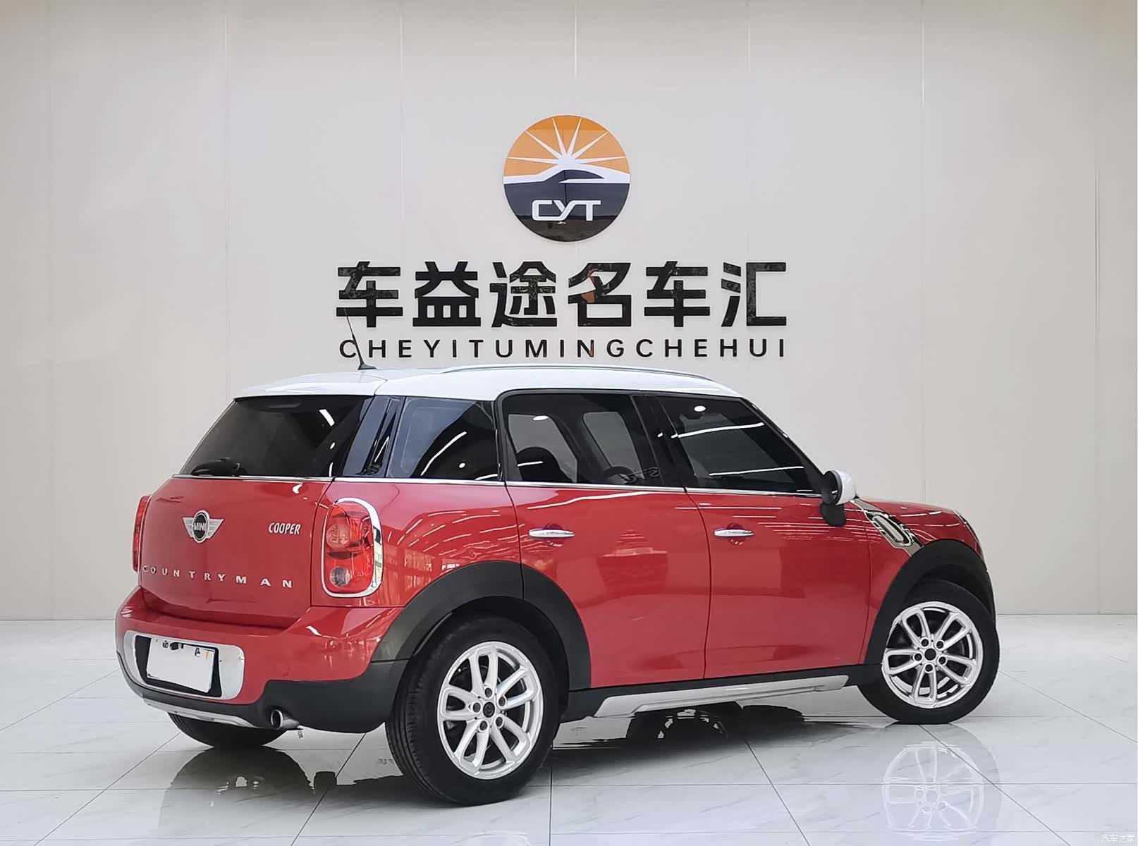 Mini Countryman, 2015 19
