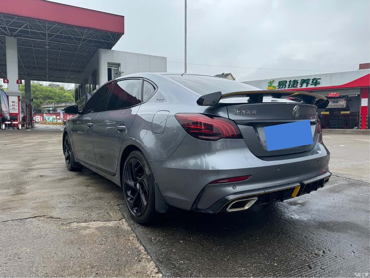 MG MG6, 2021 9
