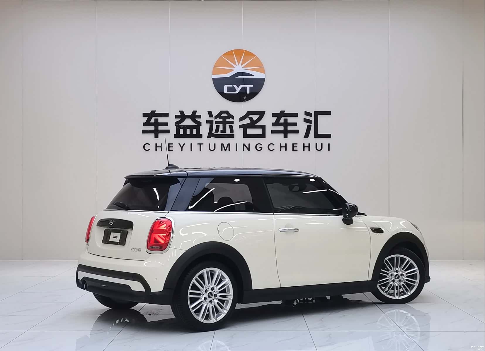 Mini Cooper, 2021 21