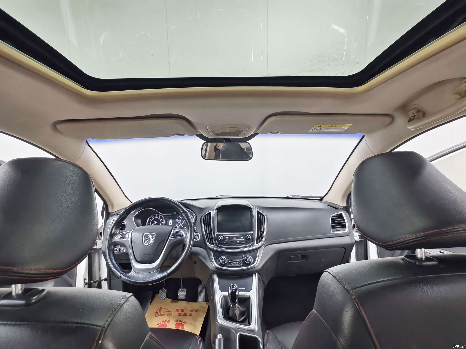 Wuling 560, 2015 10
