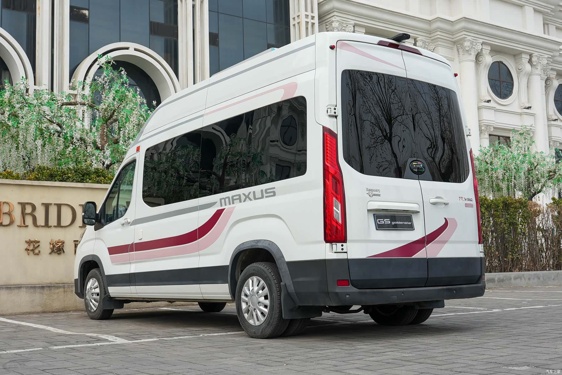 Maxus V90, 2021 4