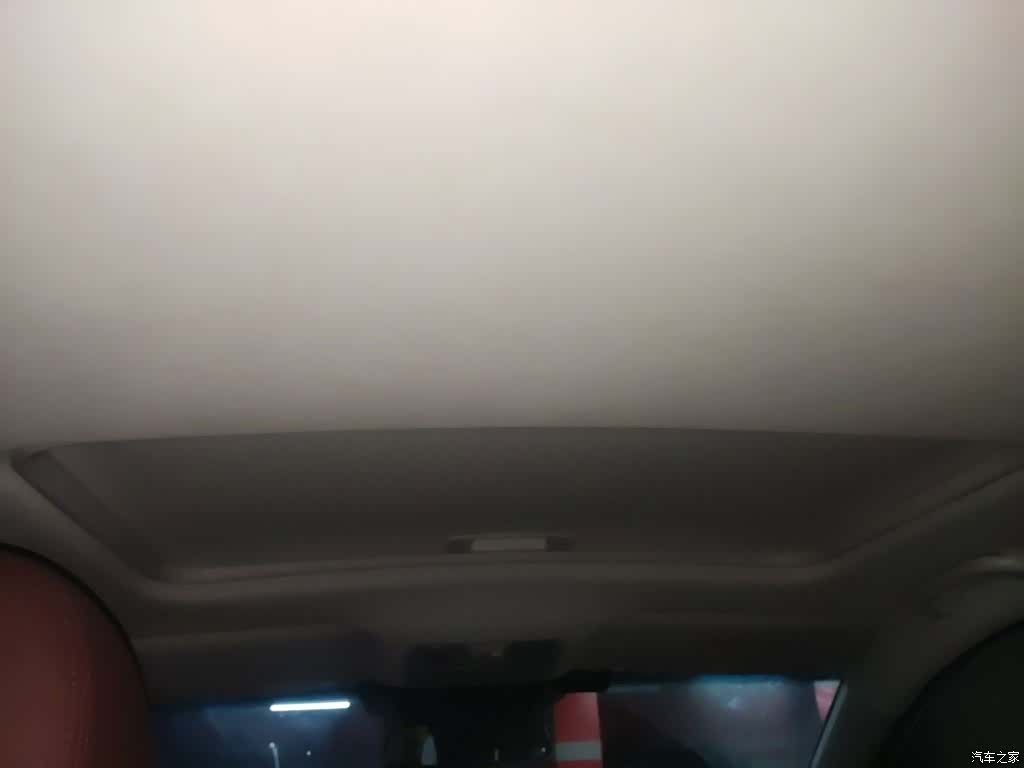BAIC D50, 2020 15