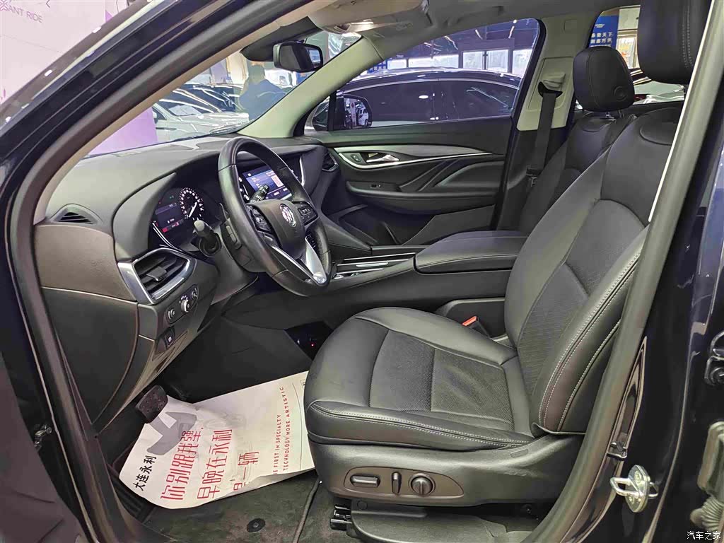 Buick Enclave, 2022 10