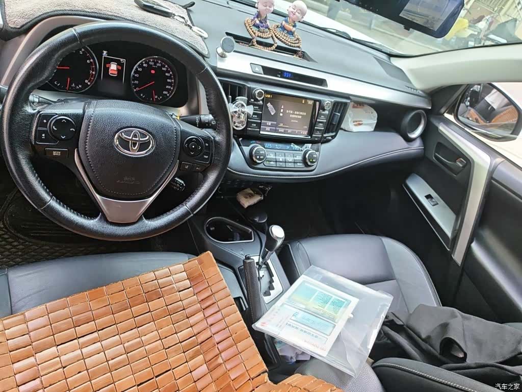Toyota RAV4, 2018 13