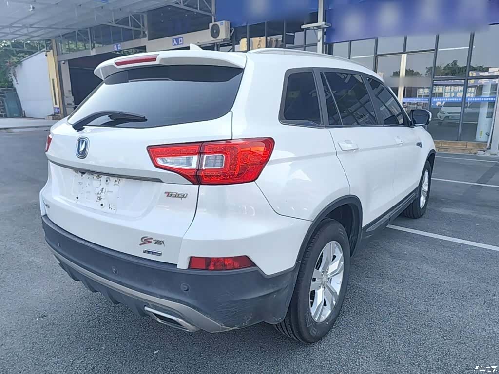 Changan CS75, 2017 7