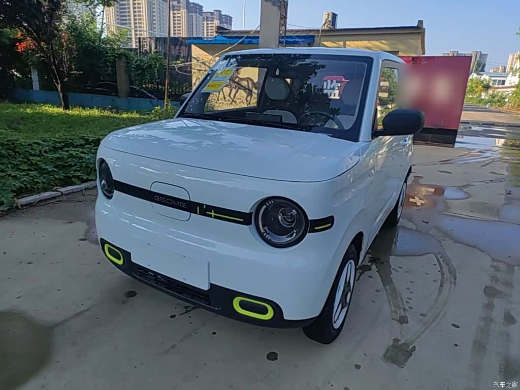 Geely Panda, 2026 1