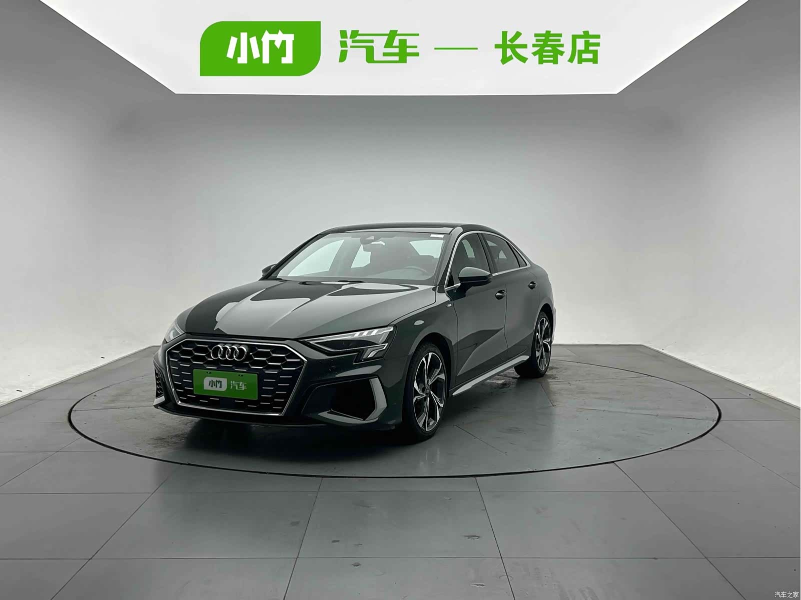 Audi A3, 2023 1