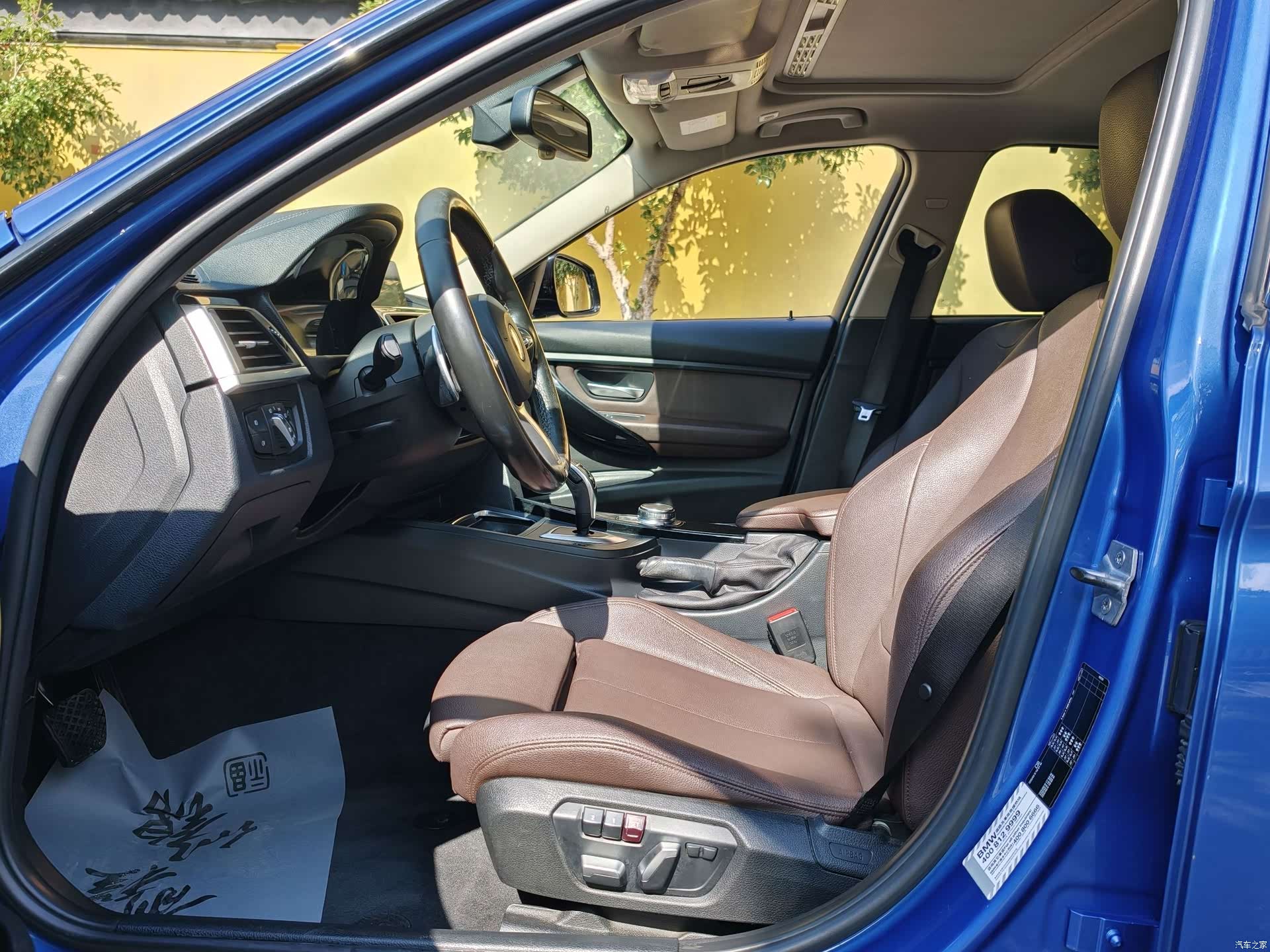 BMW 3 Series, 2018 12
