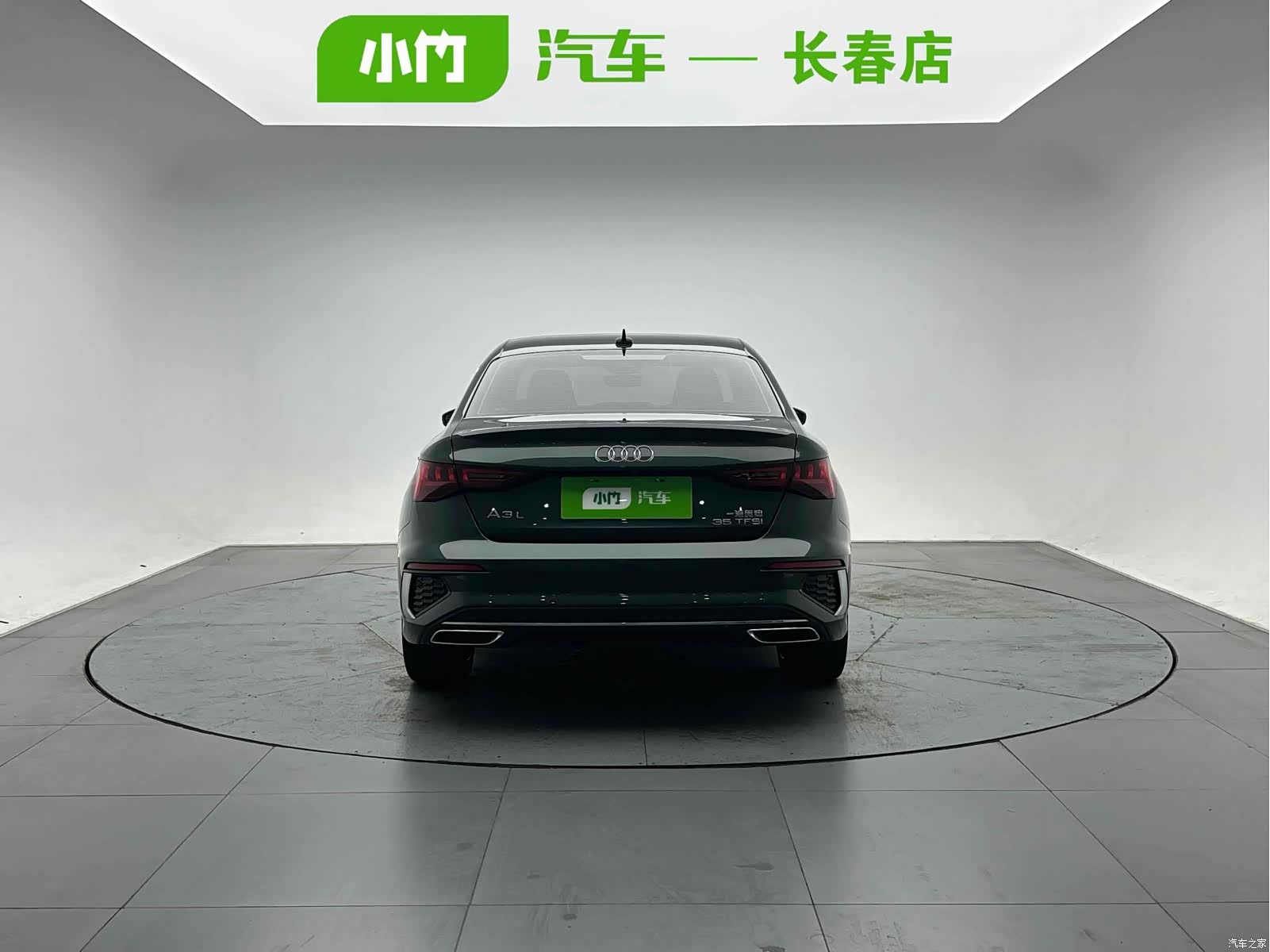 Audi A3, 2023 4
