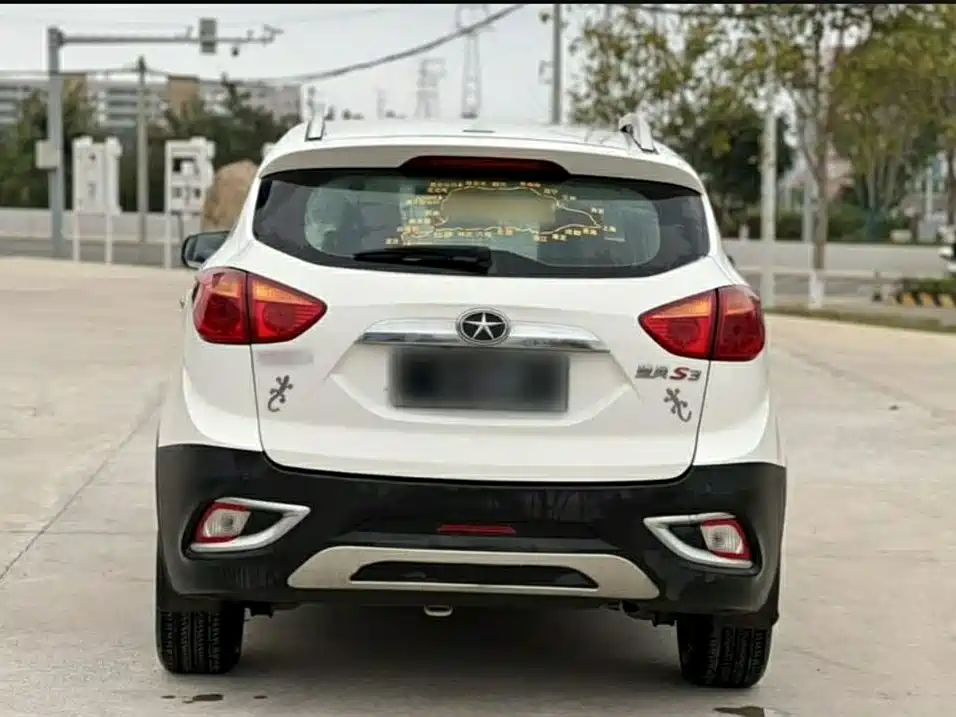 JAC Ruifeng S3
