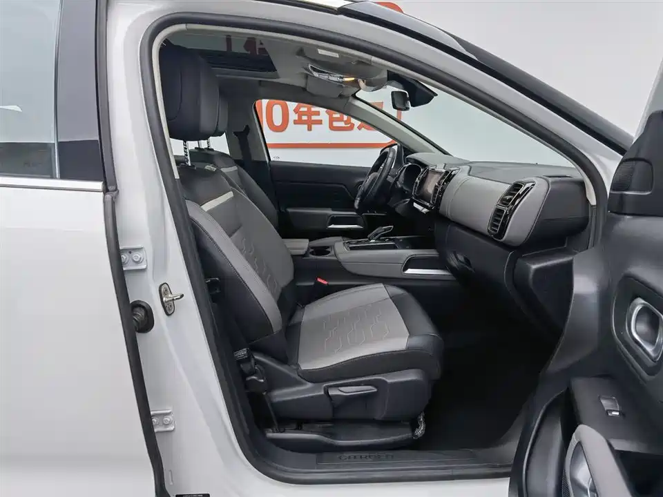 Citroen Tianyi C5 AIRCROSS