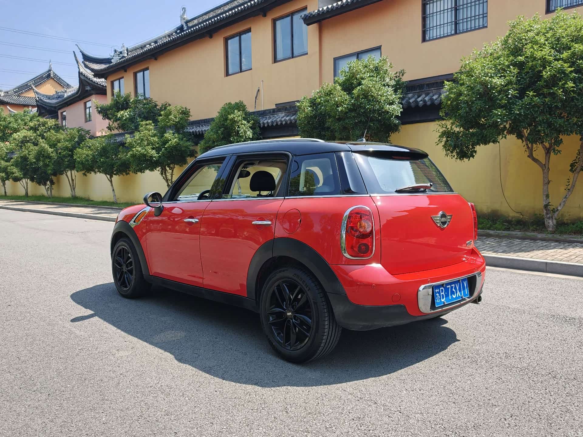 Mini Countryman, 2014 7