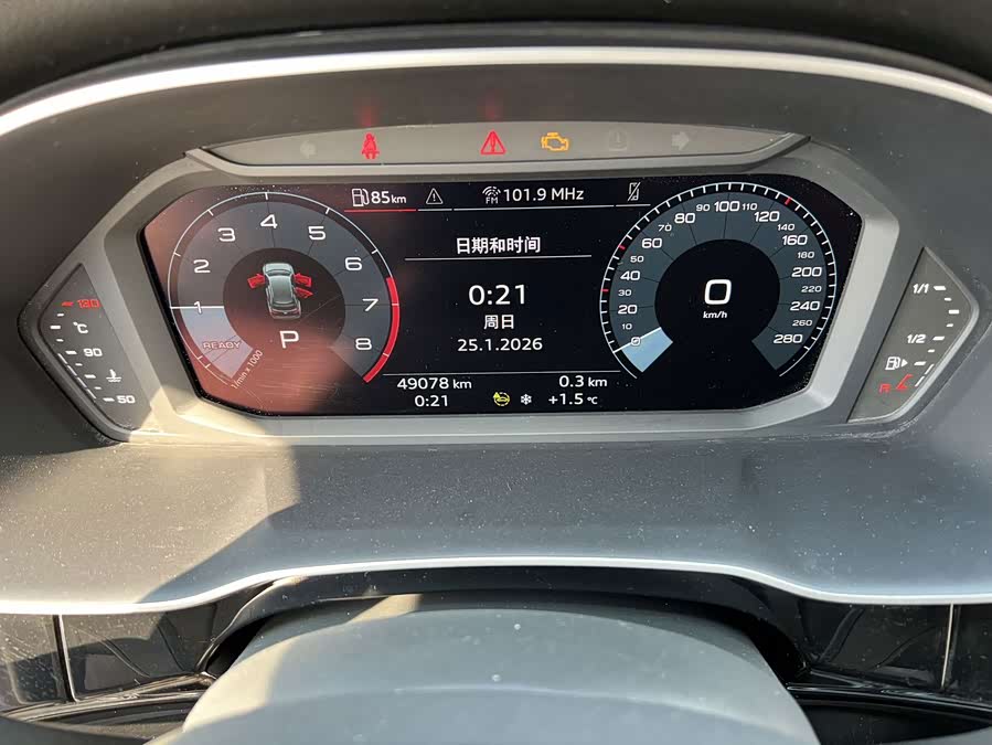 Audi Q3 2022, фото 20