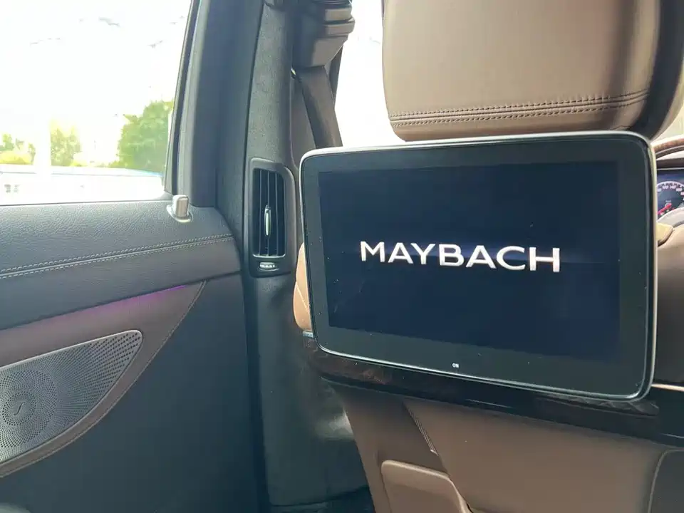 Mercedes-Benz Maybach S-class