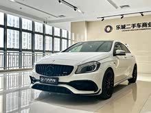 ����A��AMG(����) 2014�� AMG A 45 4MATIC