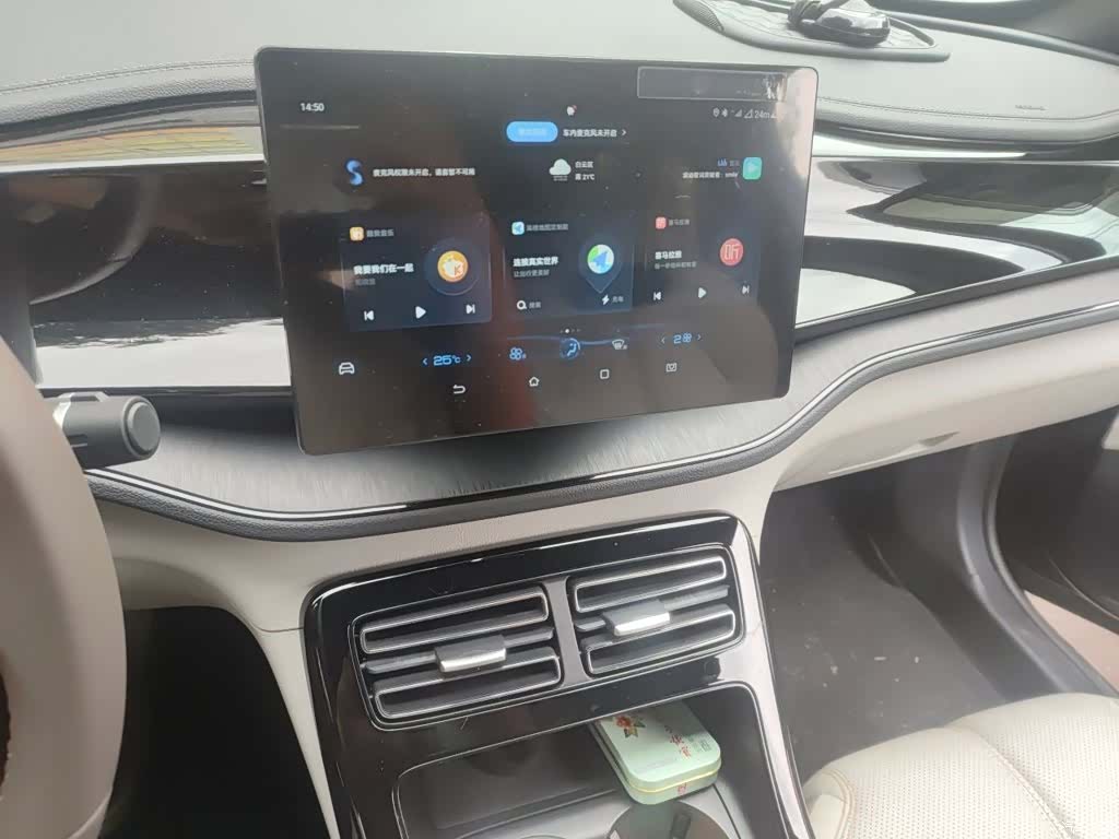 BYD Qin, 2024 10