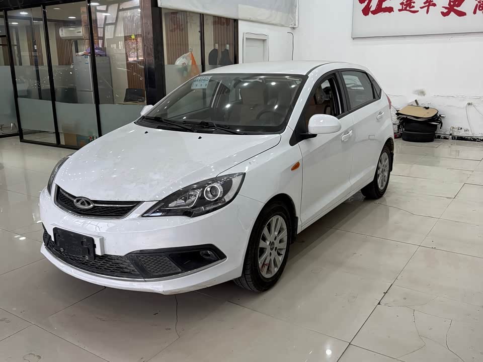 Chery Fengyun 2