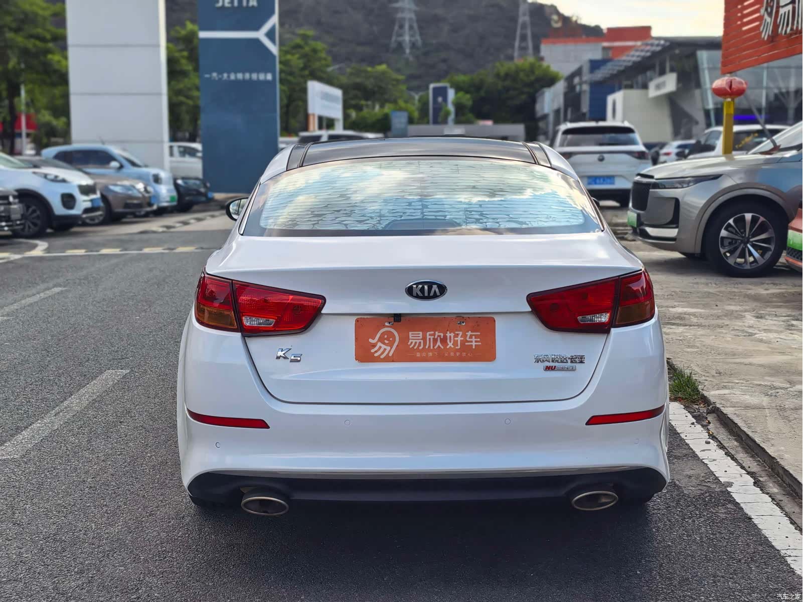 Kia K5, 2014 8