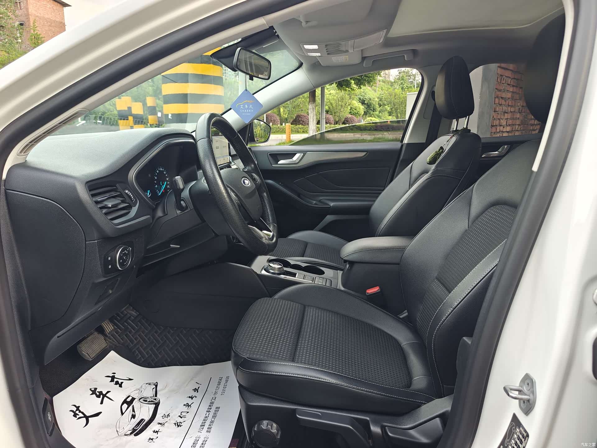 Ford Focus, 2020 6