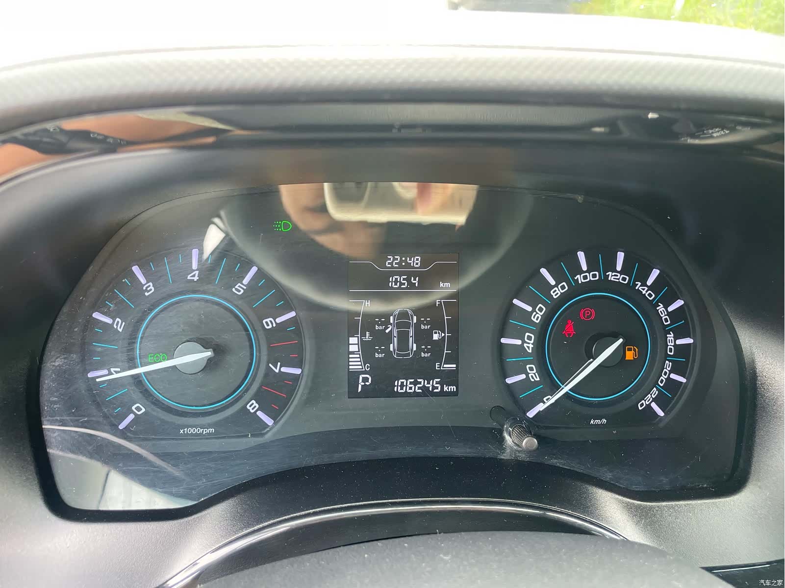 Chery 3, 2017 15