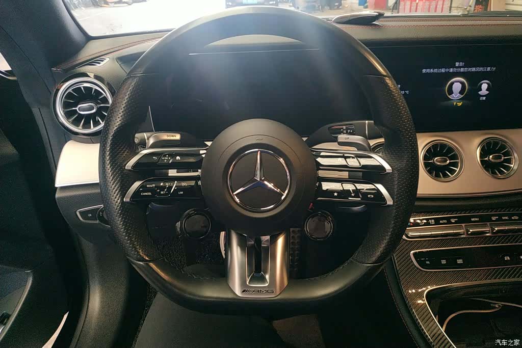 Mercedes-Benz E-Class, 2021 15