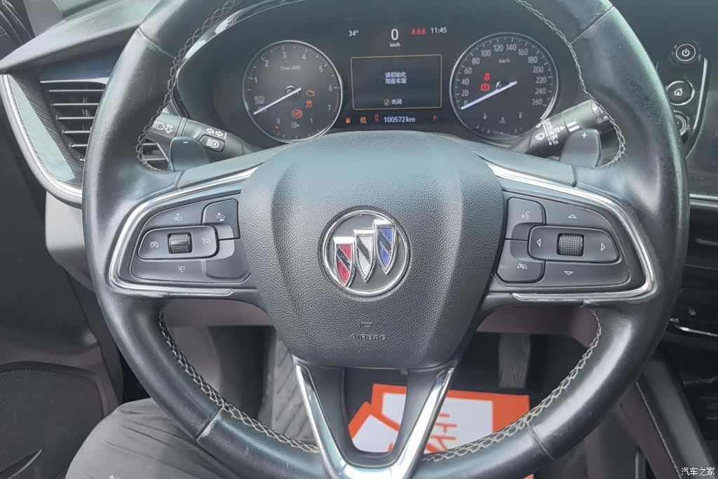 Buick Envision, 2022 15