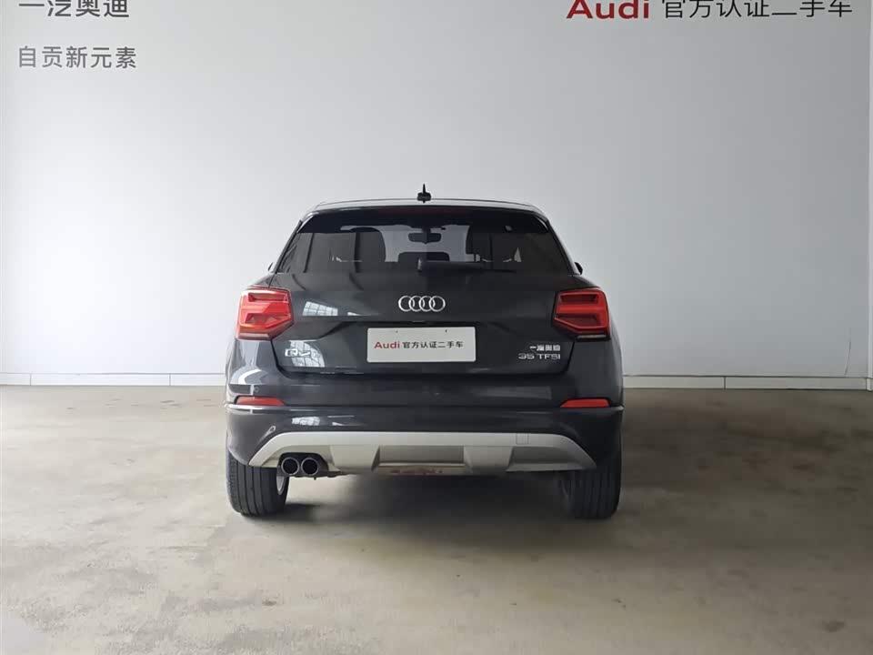 Audi Q2L