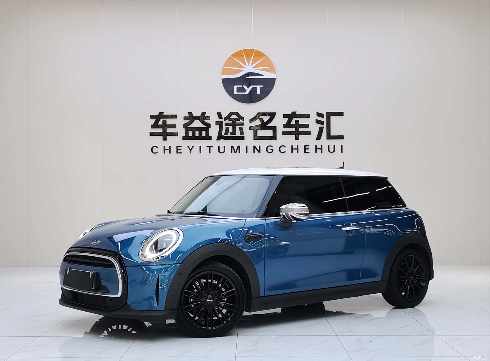 Mini Cooper, 2021 1