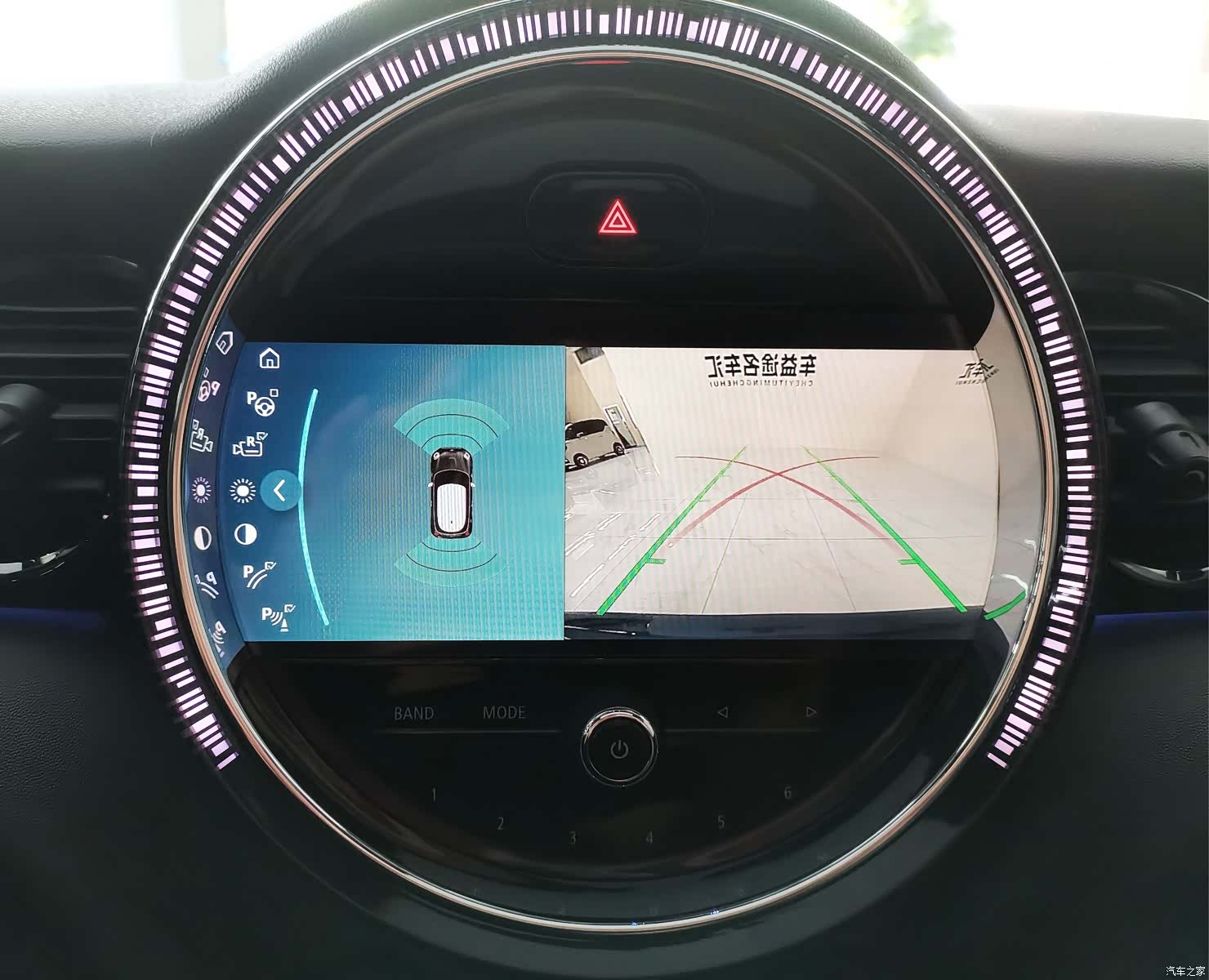 Mini Cooper, 2021 7