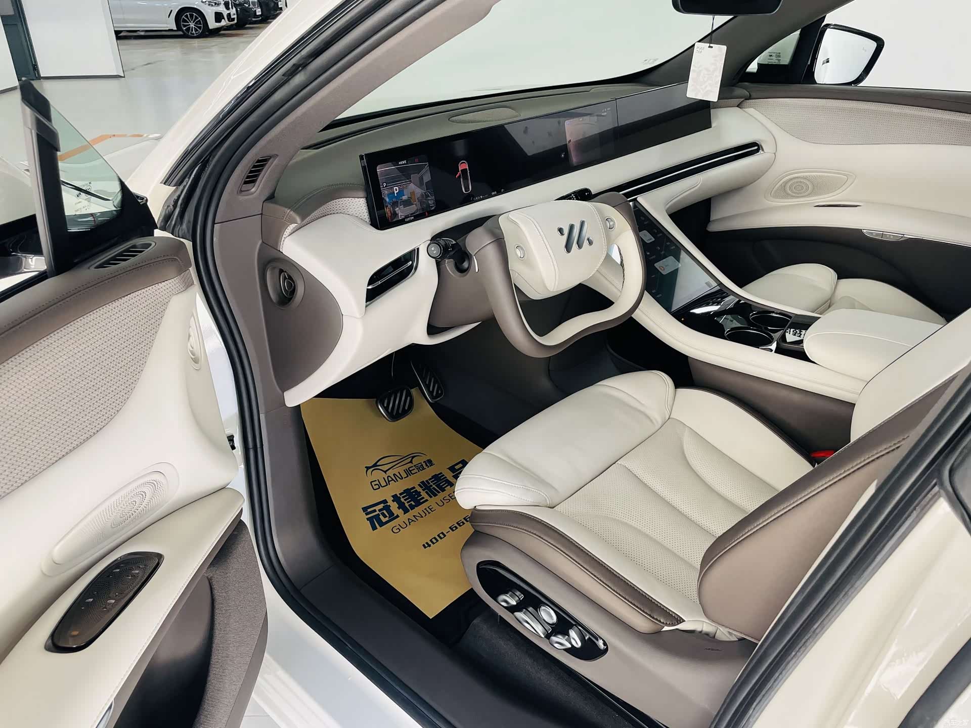 IM Motors LS7, 2023 все фото