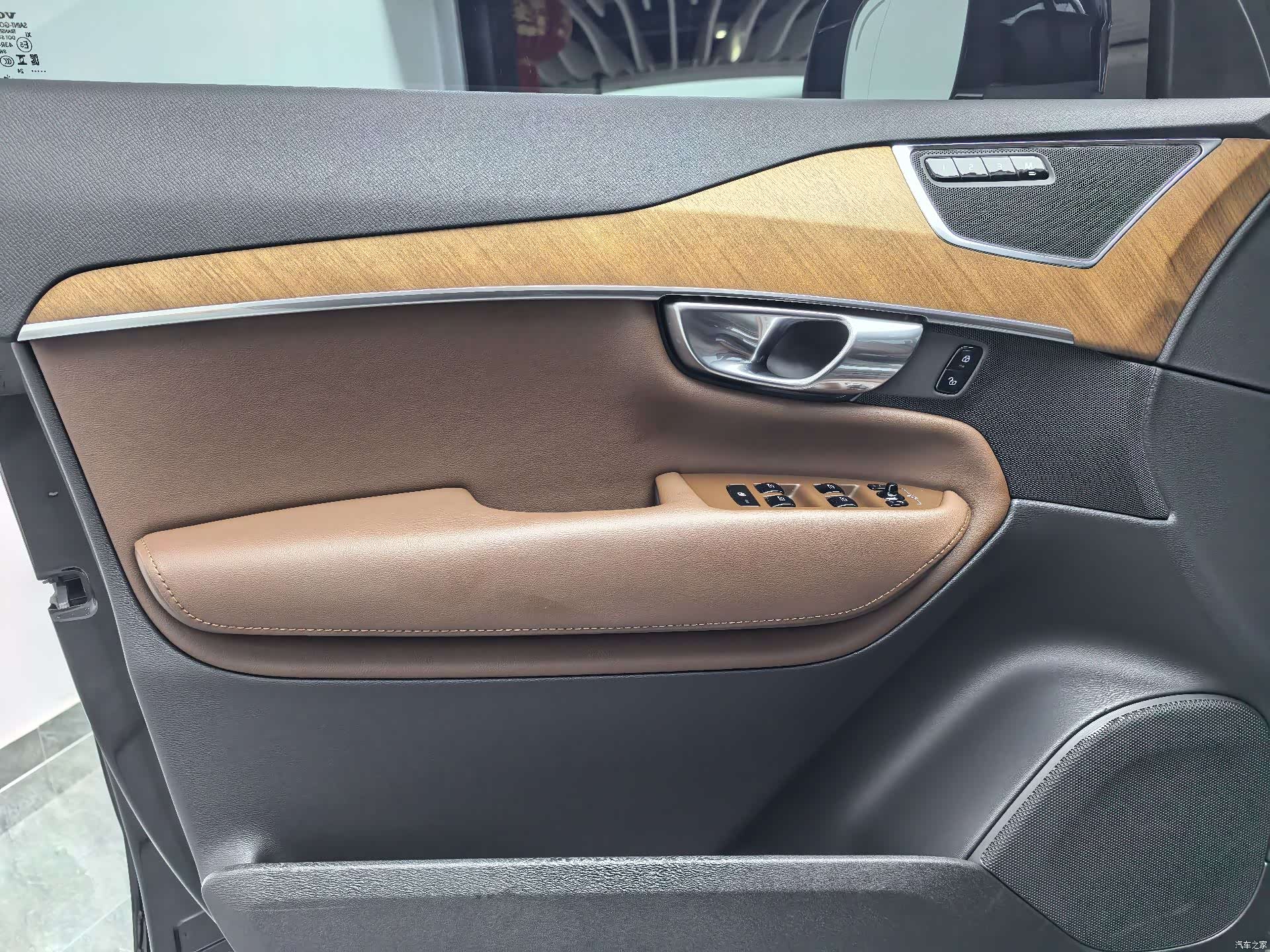 Volvo XC90, 2024 18
