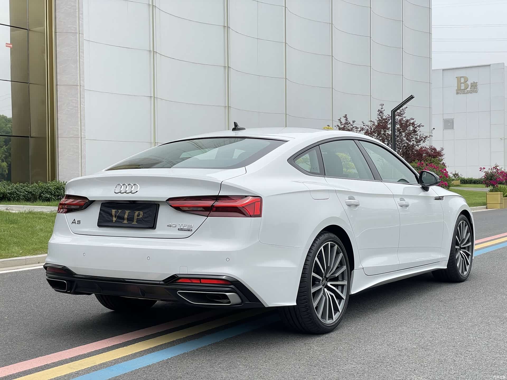 Audi A5, 2025 38