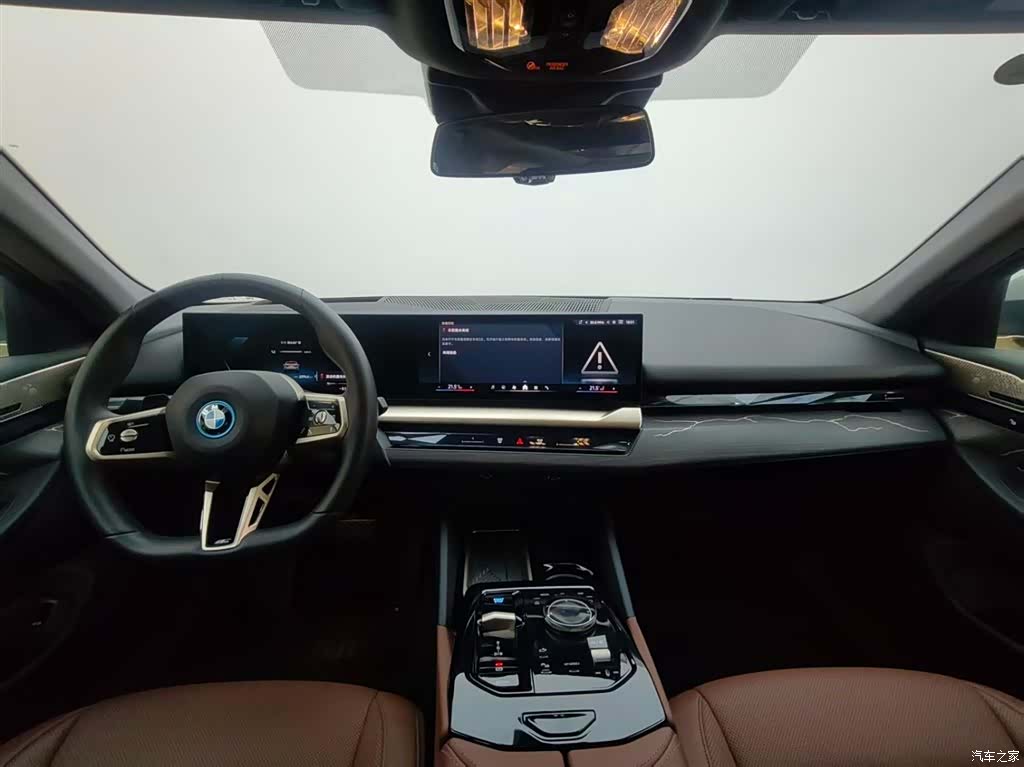 BMW i5, 2025 7