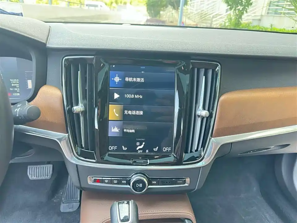Volvo S90 Volvo S90
