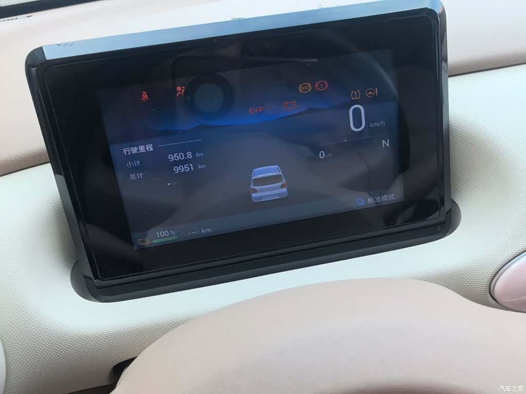 Wuling MINIEV, 2025 8
