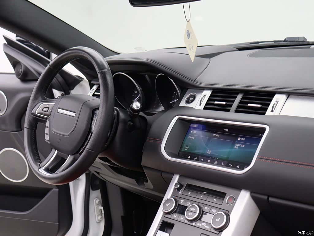 Land Rover Range Rover, 2018 9