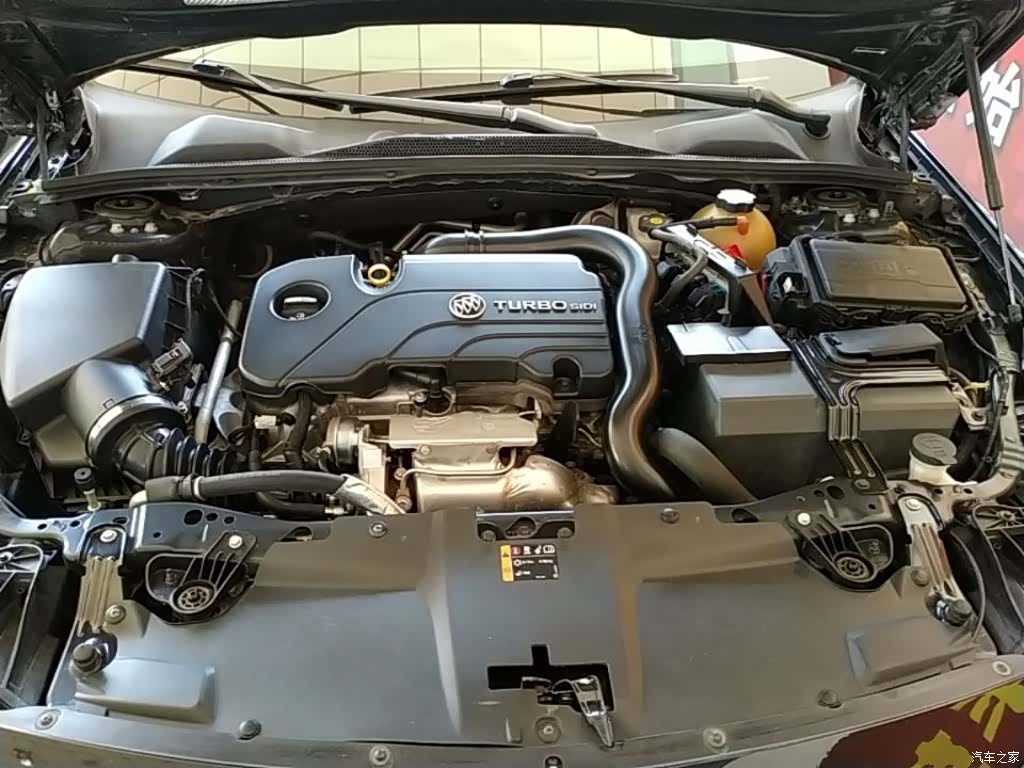 Buick Regal, 2020 20