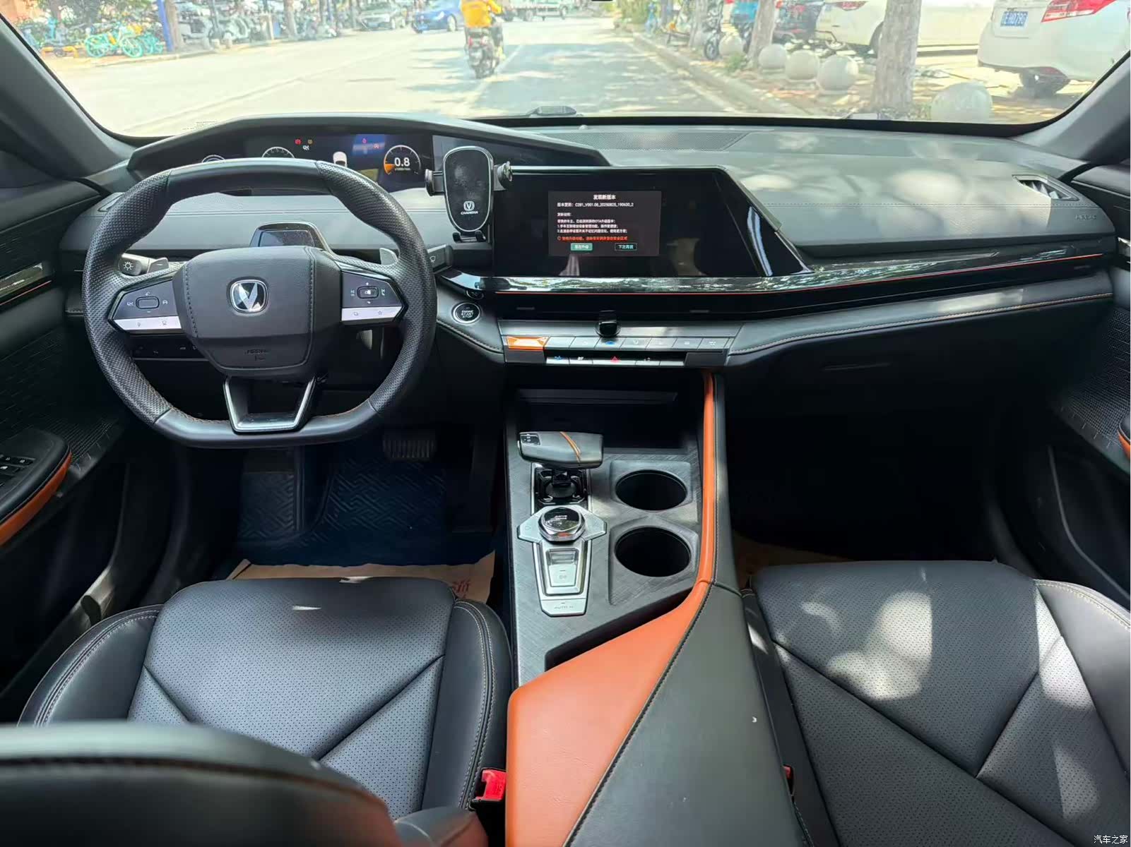 Changan UNI-V, 2023 6